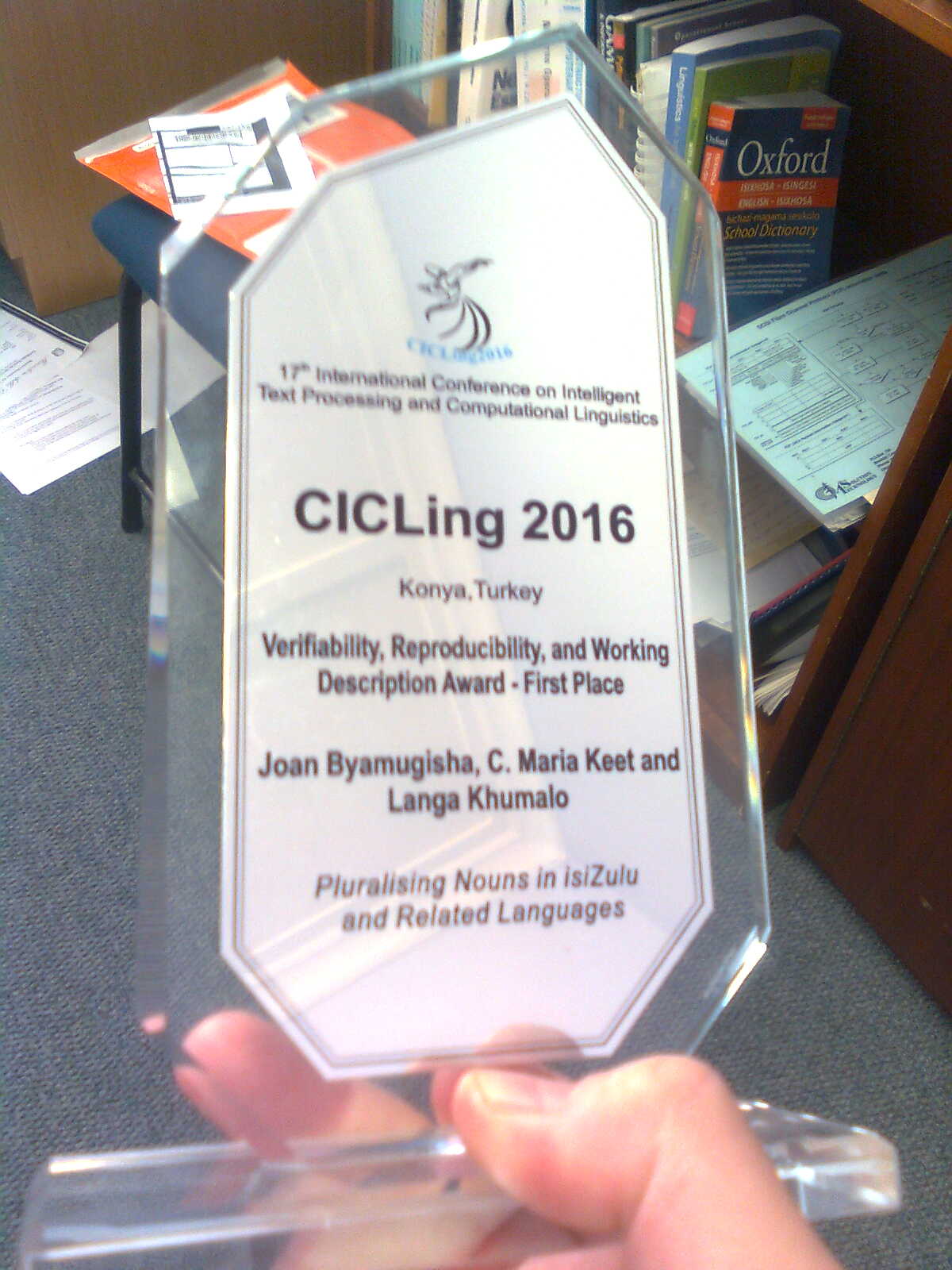 cicling trophy